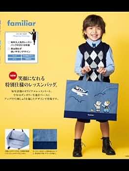 ファミリア⭐︎お稽古バックANA 新品未使用 ANAオリジナル＞familiar for ANA レッスンバッグ（ギンガム